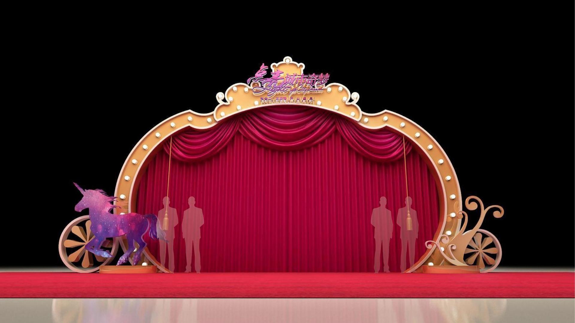 纪录片《时间的街道》