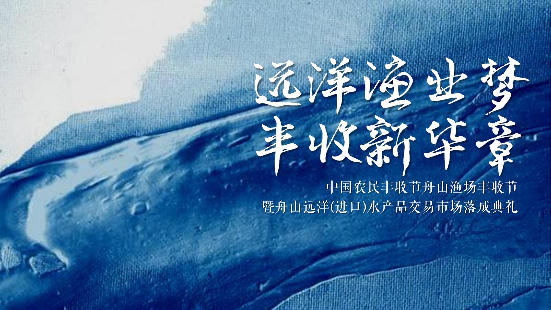 新时代国际启动青年文化创作扶持计划