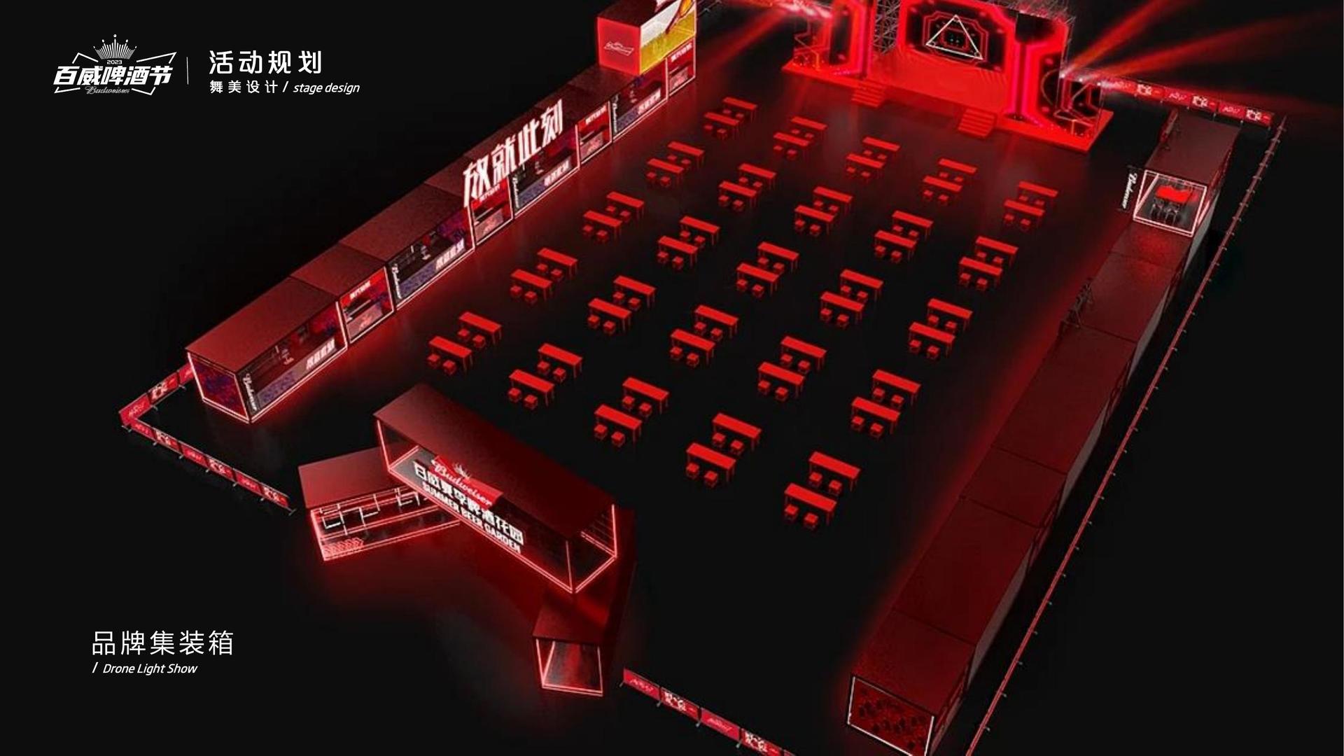 新时代文化完成重点文化项目阶段性成果发布